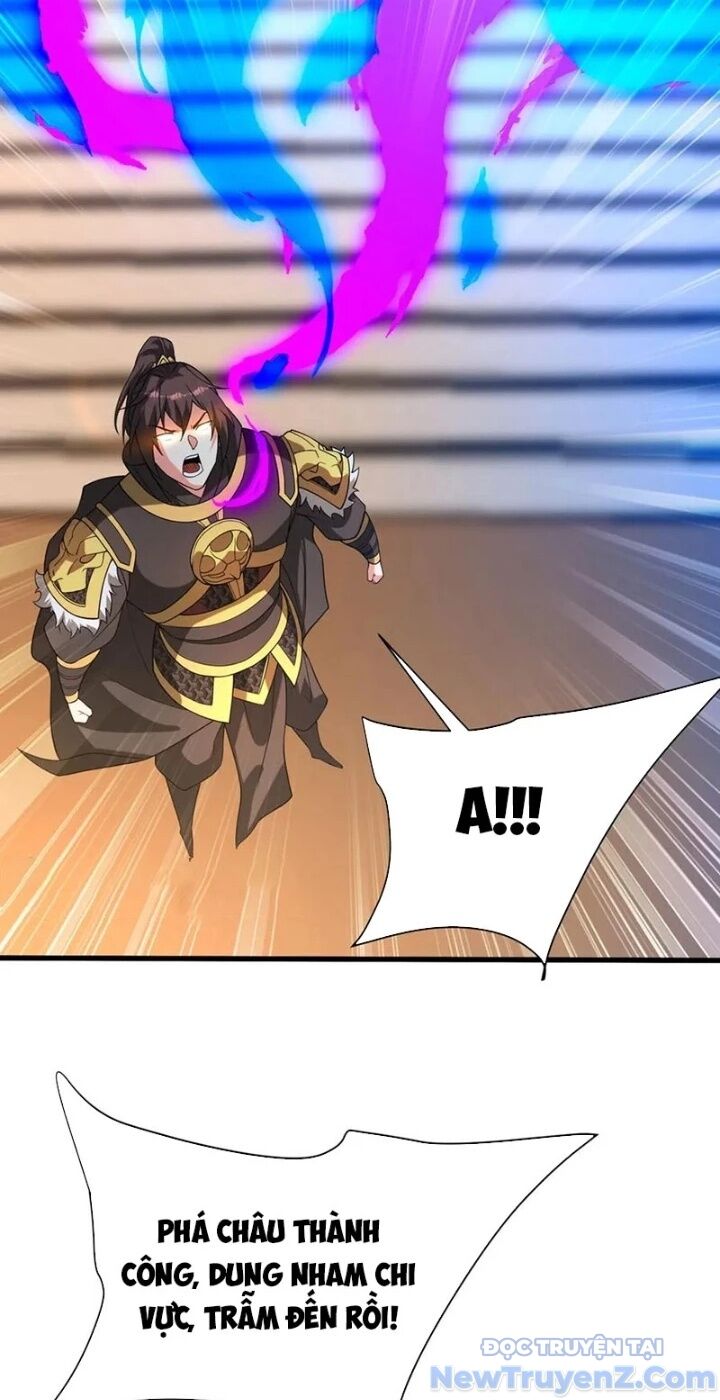 Đại Tần: Ta Con Trai Tần Thủy Hoàng Giết Địch Thăng Cấp Thành Thần Chapter 206 - Trang 2