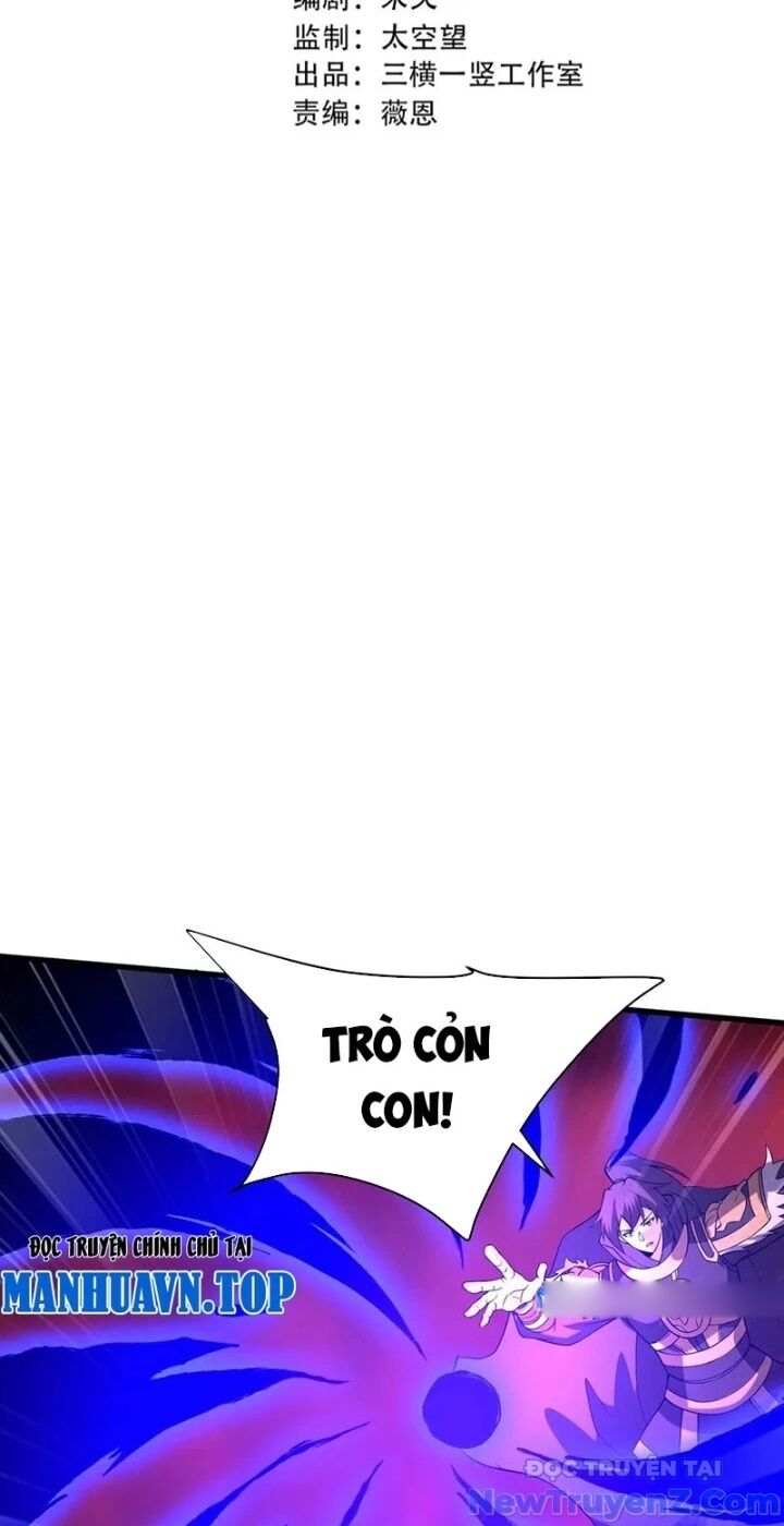 Đại Tần: Ta Con Trai Tần Thủy Hoàng Giết Địch Thăng Cấp Thành Thần Chapter 207 - Trang 2