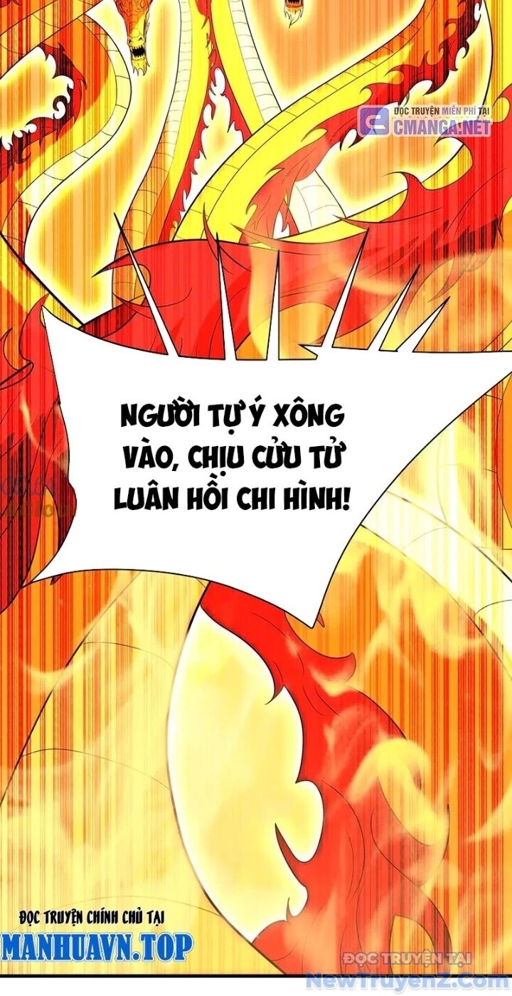 Đại Tần: Ta Con Trai Tần Thủy Hoàng Giết Địch Thăng Cấp Thành Thần Chapter 207 - Trang 2