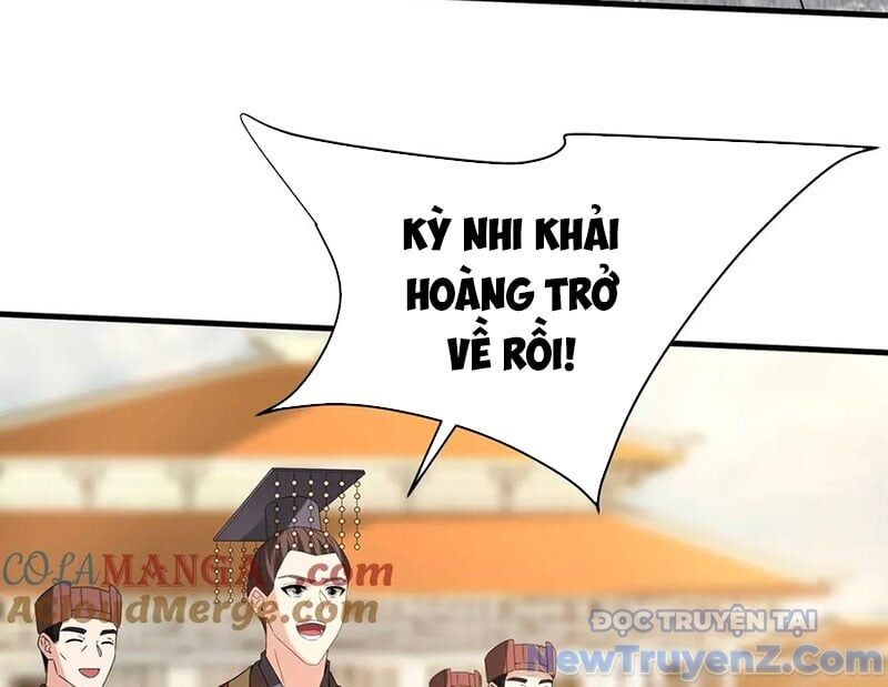 Đại Tần: Ta Con Trai Tần Thủy Hoàng Giết Địch Thăng Cấp Thành Thần Chapter 208 - Trang 2