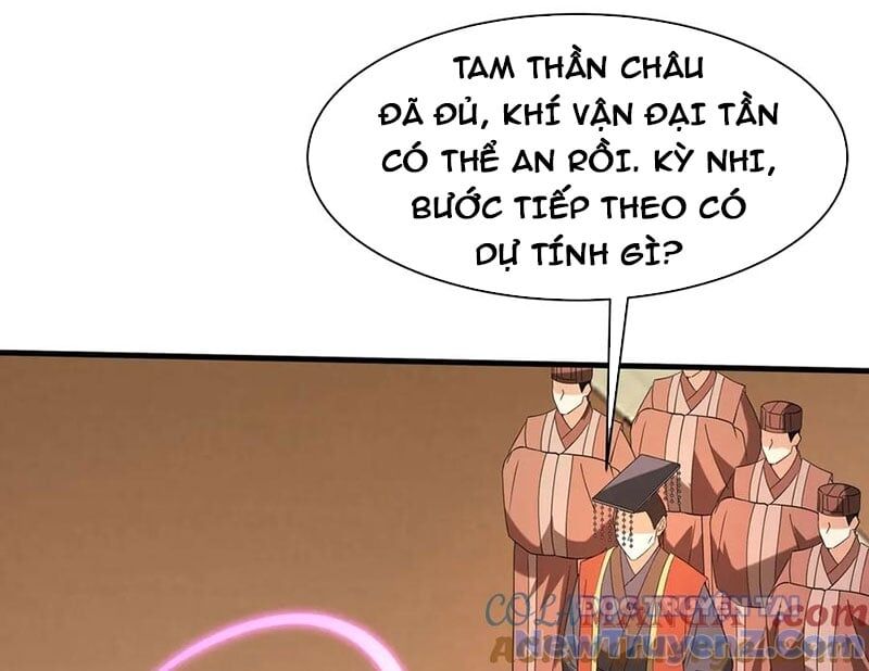 Đại Tần: Ta Con Trai Tần Thủy Hoàng Giết Địch Thăng Cấp Thành Thần Chapter 208 - Trang 2