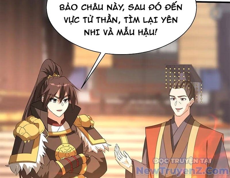 Đại Tần: Ta Con Trai Tần Thủy Hoàng Giết Địch Thăng Cấp Thành Thần Chapter 208 - Trang 2