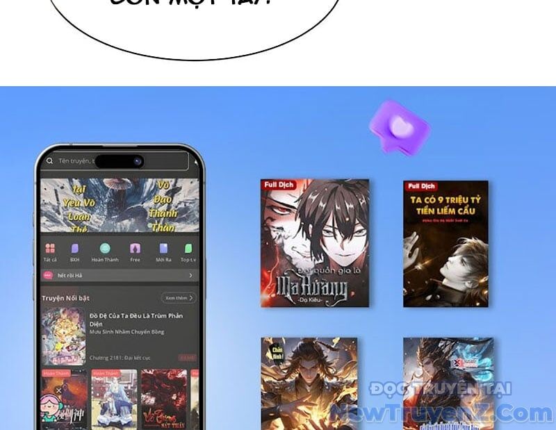 Đại Tần: Ta Con Trai Tần Thủy Hoàng Giết Địch Thăng Cấp Thành Thần Chapter 208 - Trang 2