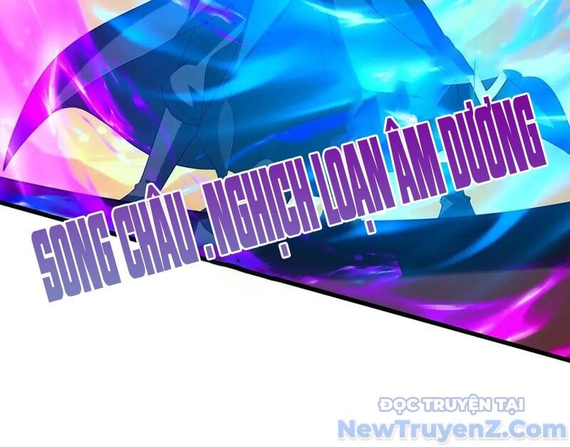 Đại Tần: Ta Con Trai Tần Thủy Hoàng Giết Địch Thăng Cấp Thành Thần Chapter 208 - Trang 2