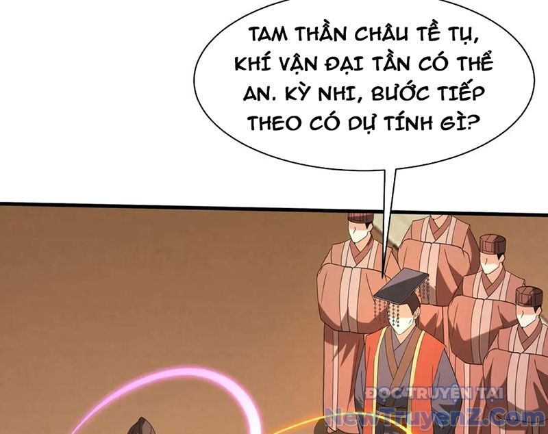 Đại Tần: Ta Con Trai Tần Thủy Hoàng Giết Địch Thăng Cấp Thành Thần Chapter 209 - Trang 2