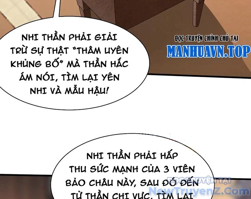 Đại Tần: Ta Con Trai Tần Thủy Hoàng Giết Địch Thăng Cấp Thành Thần Chapter 209 - Trang 2