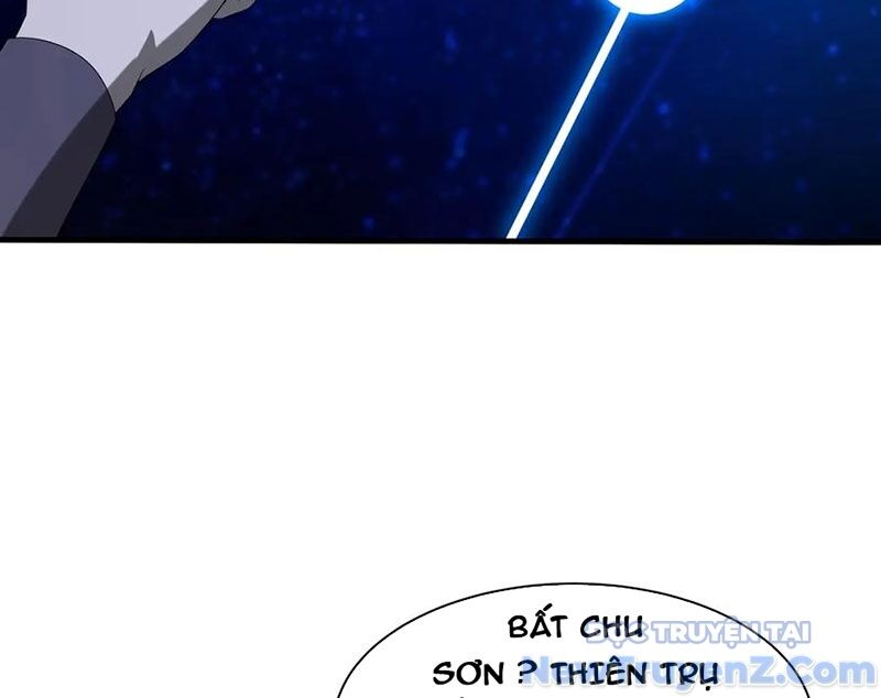 Đại Tần: Ta Con Trai Tần Thủy Hoàng Giết Địch Thăng Cấp Thành Thần Chapter 209 - Trang 2