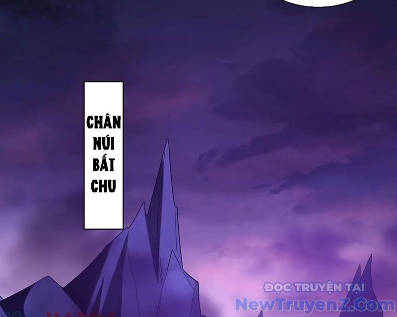 Đại Tần: Ta Con Trai Tần Thủy Hoàng Giết Địch Thăng Cấp Thành Thần Chapter 209 - Trang 2