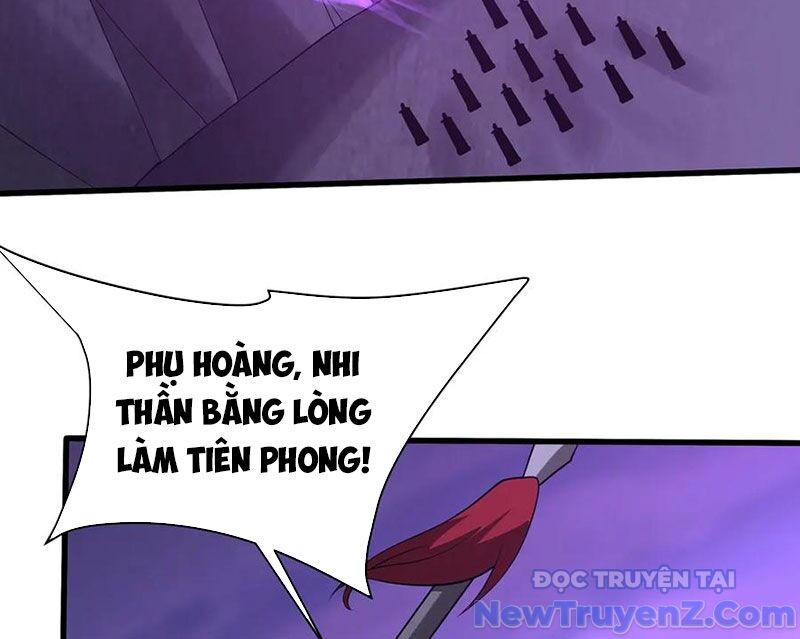 Đại Tần: Ta Con Trai Tần Thủy Hoàng Giết Địch Thăng Cấp Thành Thần Chapter 209 - Trang 2