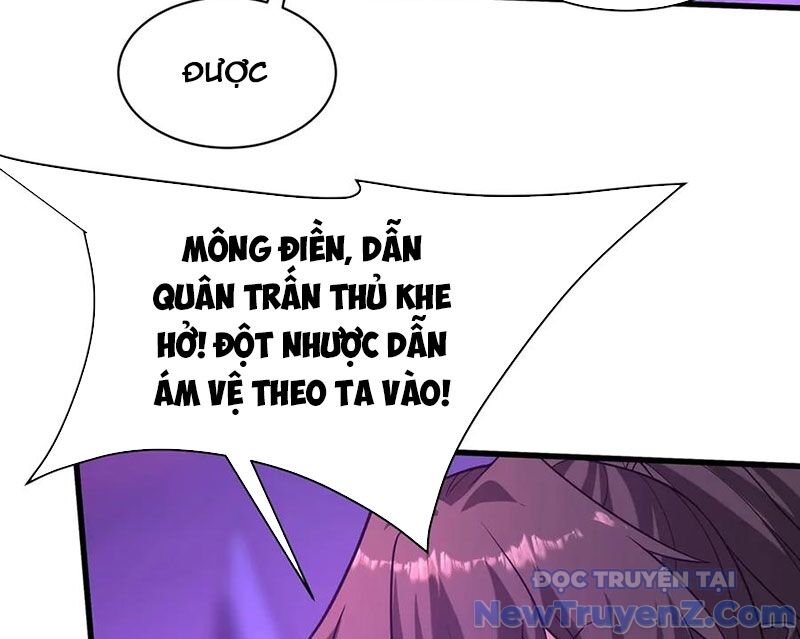 Đại Tần: Ta Con Trai Tần Thủy Hoàng Giết Địch Thăng Cấp Thành Thần Chapter 209 - Trang 2