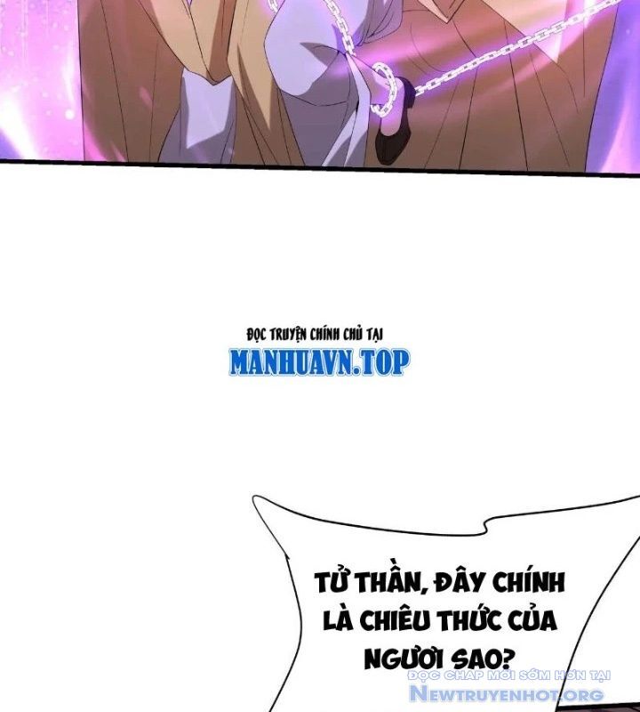 Đại Tần: Ta Con Trai Tần Thủy Hoàng Giết Địch Thăng Cấp Thành Thần Chapter 210 - Trang 2