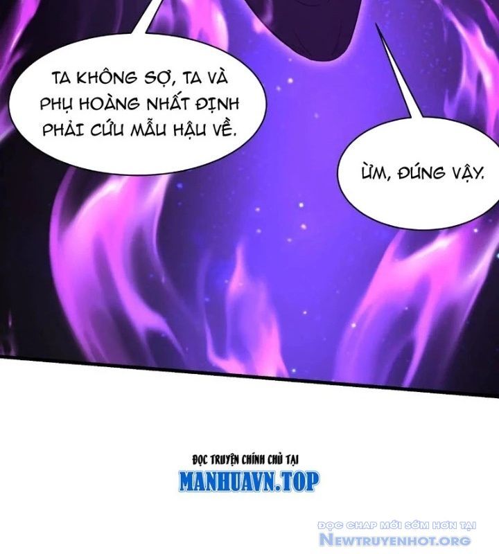 Đại Tần: Ta Con Trai Tần Thủy Hoàng Giết Địch Thăng Cấp Thành Thần Chapter 210 - Trang 2