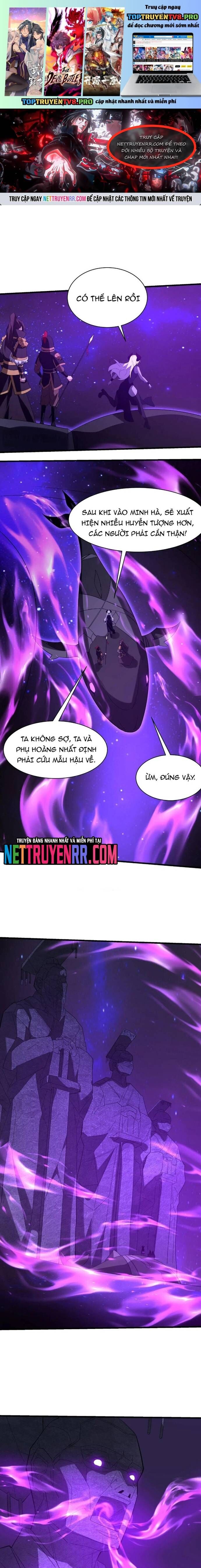 Đại Tần: Ta Con Trai Tần Thủy Hoàng Giết Địch Thăng Cấp Thành Thần Chapter 211 - Trang 2