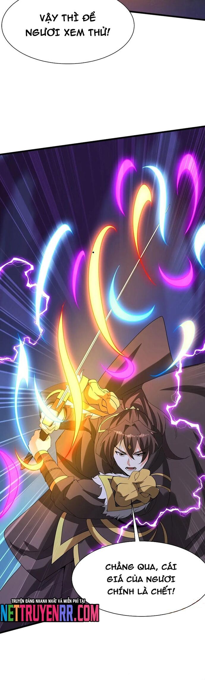 Đại Tần: Ta Con Trai Tần Thủy Hoàng Giết Địch Thăng Cấp Thành Thần Chapter 212 - Trang 2