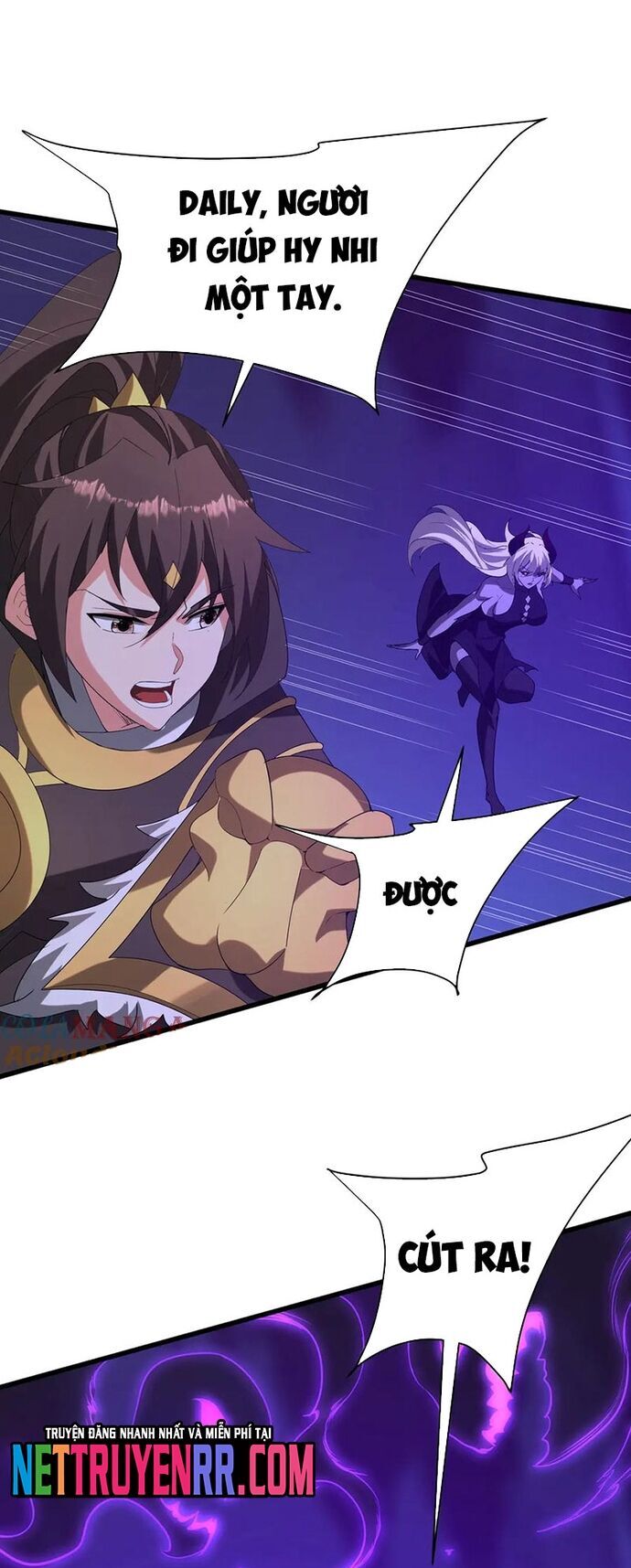 Đại Tần: Ta Con Trai Tần Thủy Hoàng Giết Địch Thăng Cấp Thành Thần Chapter 212 - Trang 2