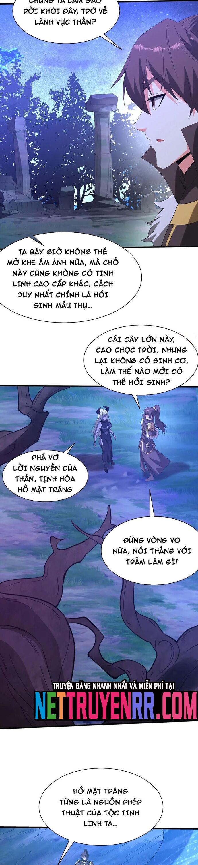 Đại Tần: Ta Con Trai Tần Thủy Hoàng Giết Địch Thăng Cấp Thành Thần Chapter 213 - Trang 2