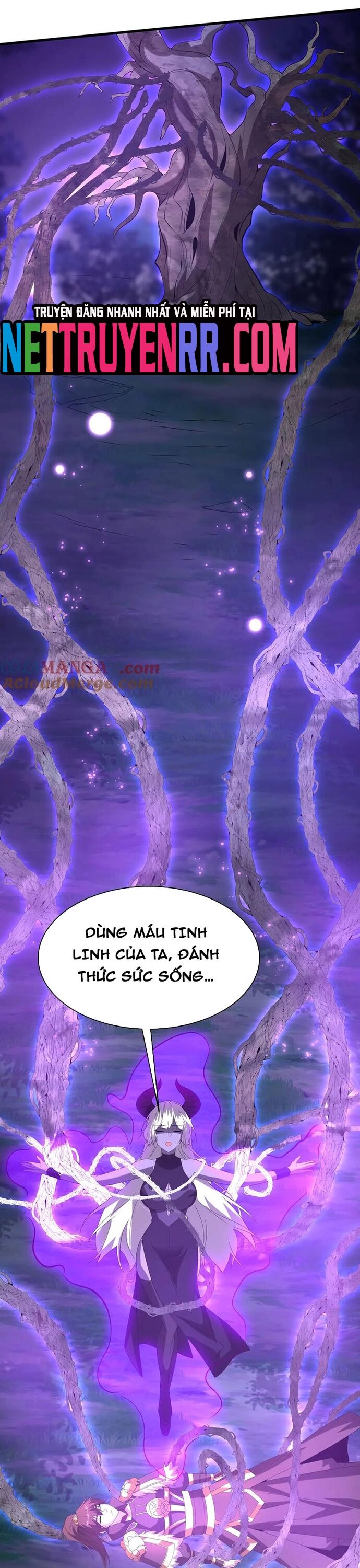 Đại Tần: Ta Con Trai Tần Thủy Hoàng Giết Địch Thăng Cấp Thành Thần Chapter 213 - Trang 2