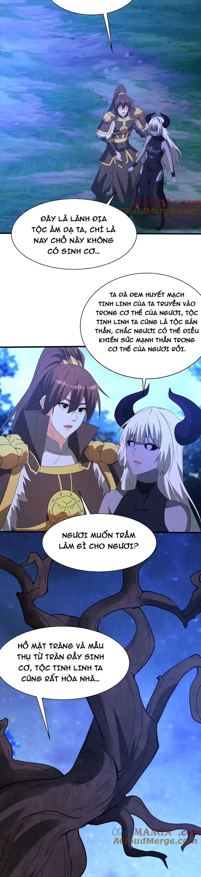 Đại Tần: Ta Con Trai Tần Thủy Hoàng Giết Địch Thăng Cấp Thành Thần Chapter 213 - Trang 2