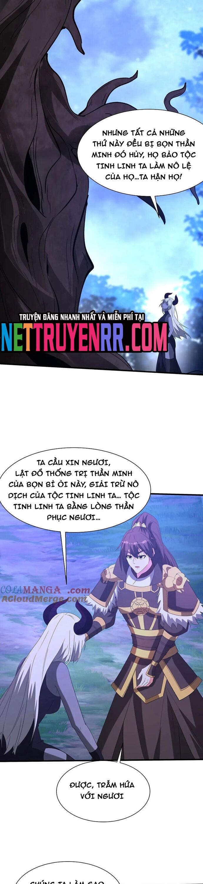 Đại Tần: Ta Con Trai Tần Thủy Hoàng Giết Địch Thăng Cấp Thành Thần Chapter 213 - Trang 2