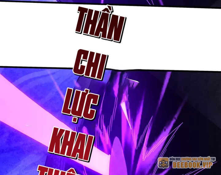 Đại Tần: Ta Con Trai Tần Thủy Hoàng Giết Địch Thăng Cấp Thành Thần Chapter 214 - Trang 2