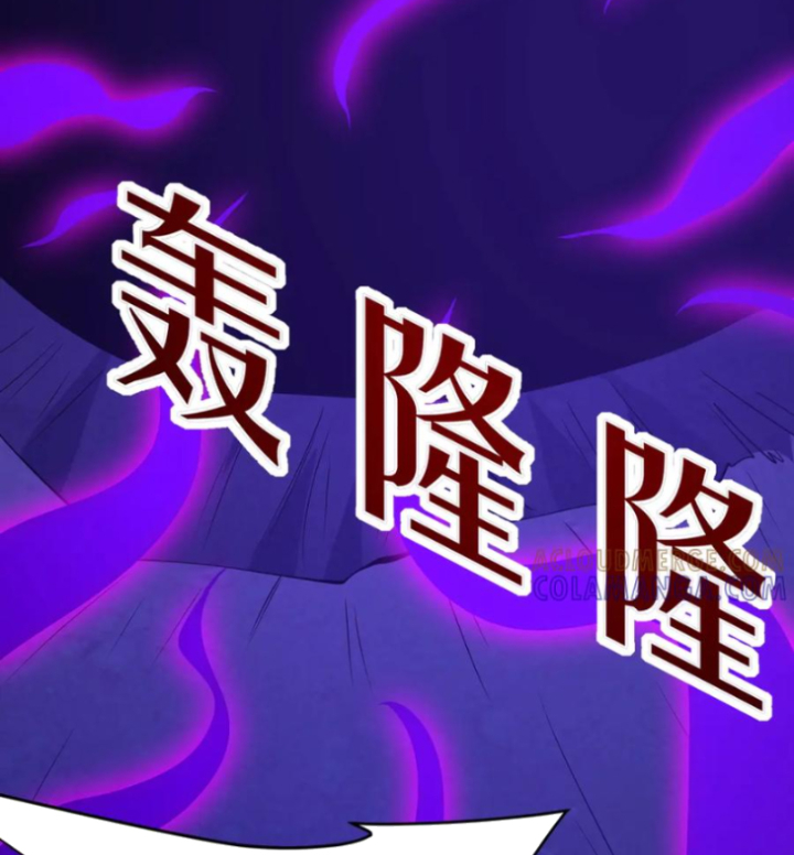 Đại Tần: Ta Con Trai Tần Thủy Hoàng Giết Địch Thăng Cấp Thành Thần Chapter 215 - Trang 2