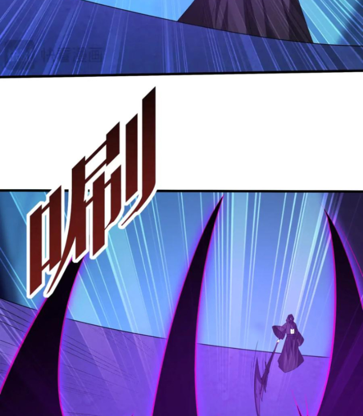 Đại Tần: Ta Con Trai Tần Thủy Hoàng Giết Địch Thăng Cấp Thành Thần Chapter 215 - Trang 2