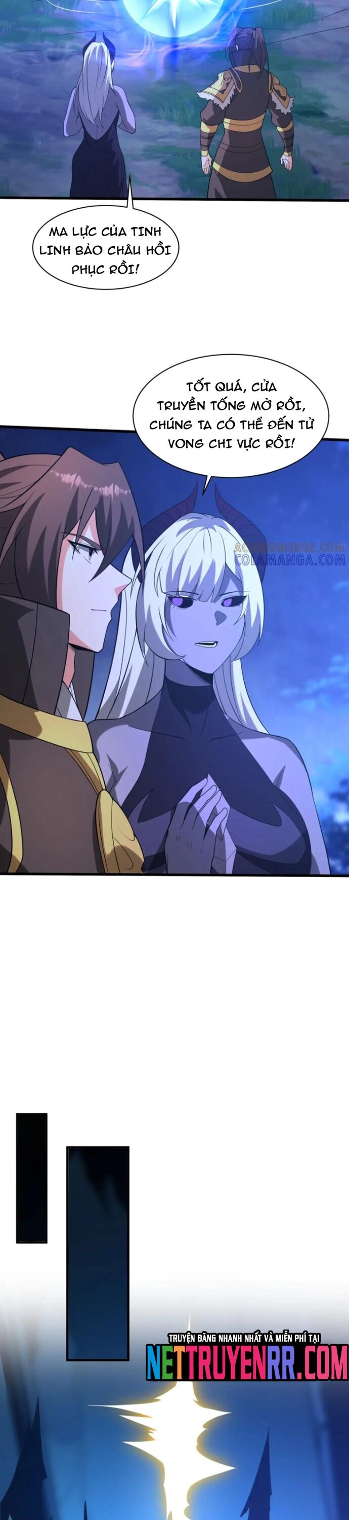 Đại Tần: Ta Con Trai Tần Thủy Hoàng Giết Địch Thăng Cấp Thành Thần Chapter 216 - Trang 2