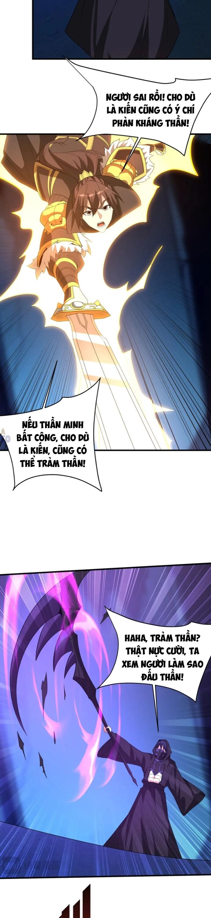 Đại Tần: Ta Con Trai Tần Thủy Hoàng Giết Địch Thăng Cấp Thành Thần Chapter 216 - Trang 2