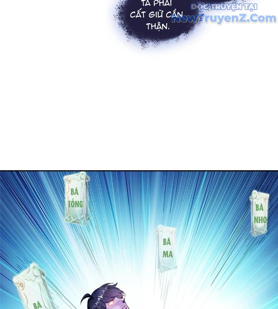 Đại Tần: Ta Con Trai Tần Thủy Hoàng Giết Địch Thăng Cấp Thành Thần Chapter 673 - Trang 2