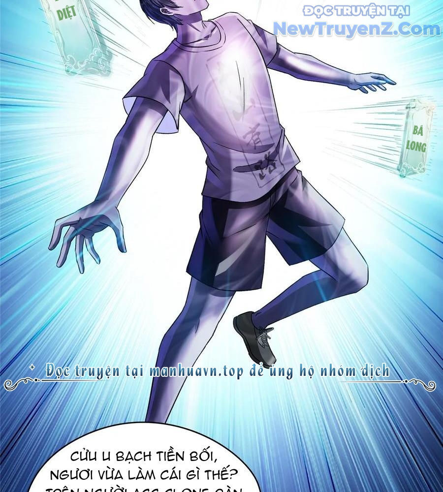 Đại Tần: Ta Con Trai Tần Thủy Hoàng Giết Địch Thăng Cấp Thành Thần Chapter 673 - Trang 2