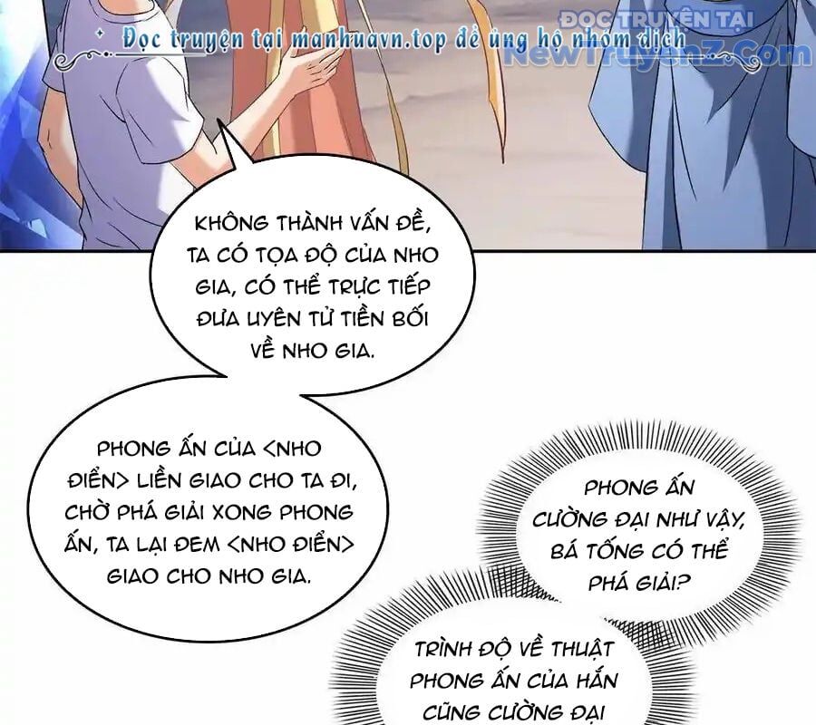 Đại Tần: Ta Con Trai Tần Thủy Hoàng Giết Địch Thăng Cấp Thành Thần Chapter 674 - Trang 2