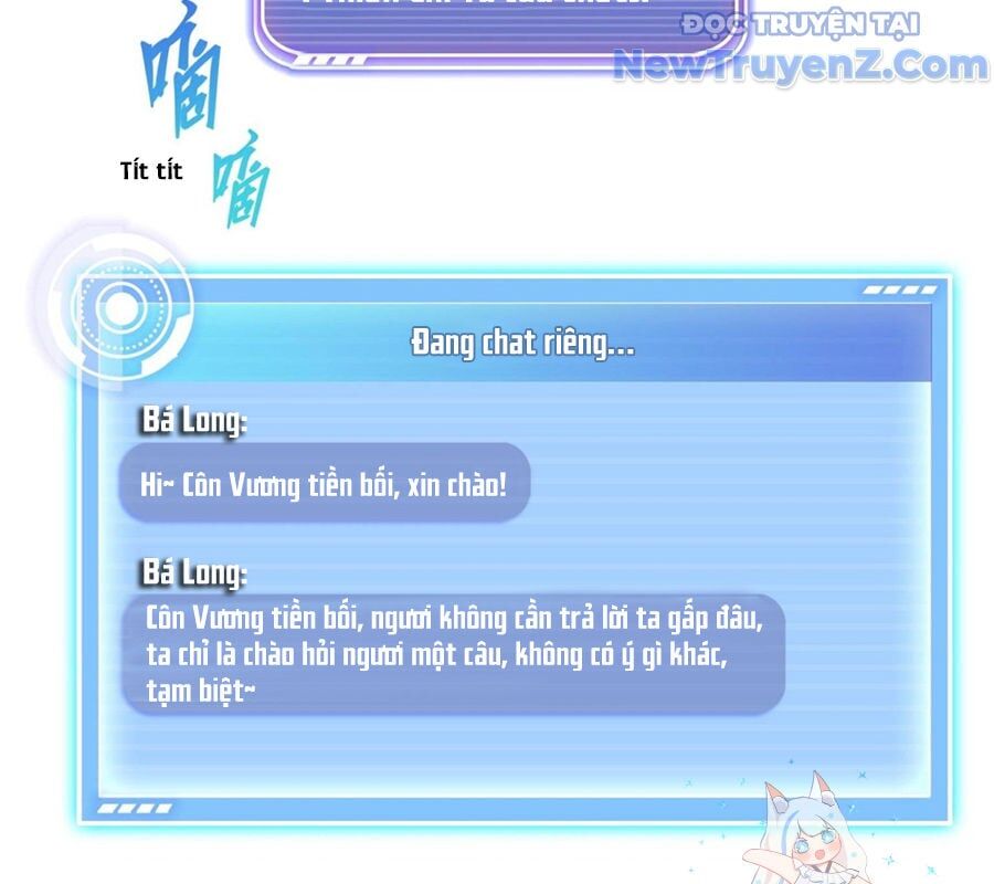 Đại Tần: Ta Con Trai Tần Thủy Hoàng Giết Địch Thăng Cấp Thành Thần Chapter 675 - Trang 2