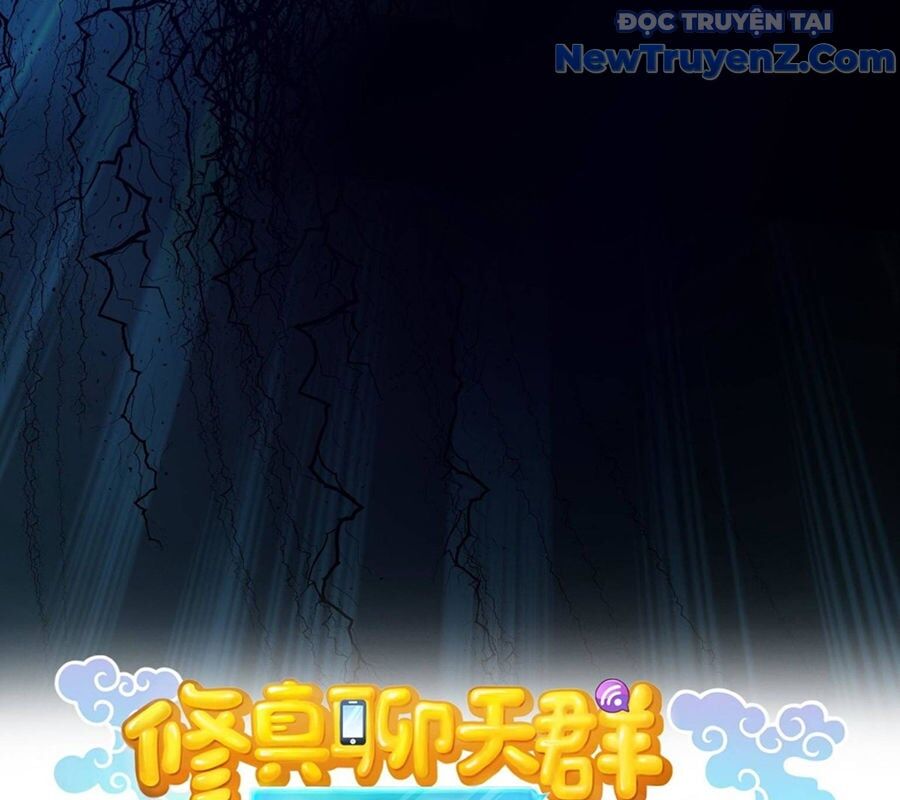 Đại Tần: Ta Con Trai Tần Thủy Hoàng Giết Địch Thăng Cấp Thành Thần Chapter 675 - Trang 2