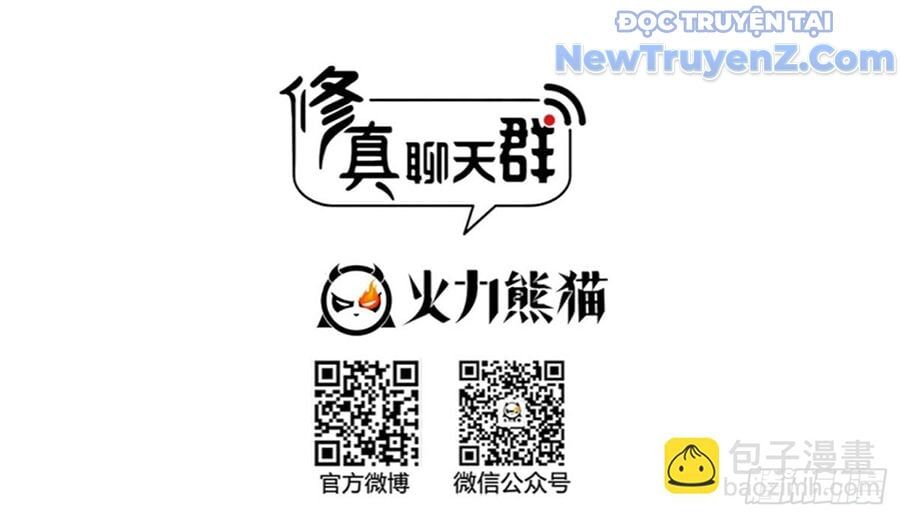 Đại Tần: Ta Con Trai Tần Thủy Hoàng Giết Địch Thăng Cấp Thành Thần Chapter 675 - Trang 2