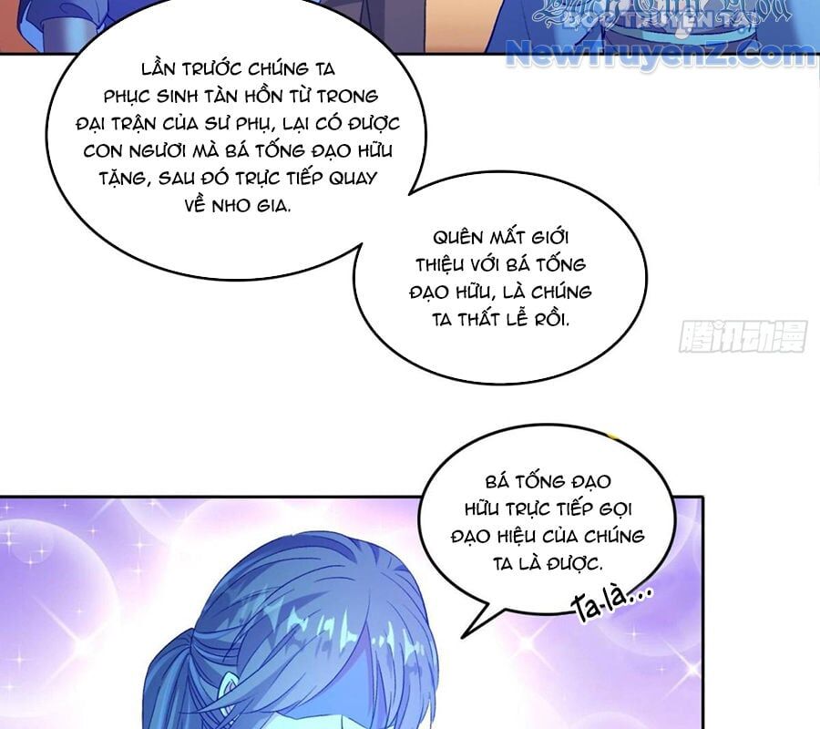 Đại Tần: Ta Con Trai Tần Thủy Hoàng Giết Địch Thăng Cấp Thành Thần Chapter 675 - Trang 2