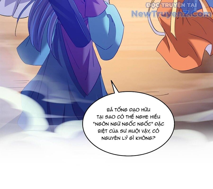 Đại Tần: Ta Con Trai Tần Thủy Hoàng Giết Địch Thăng Cấp Thành Thần Chapter 675 - Trang 2