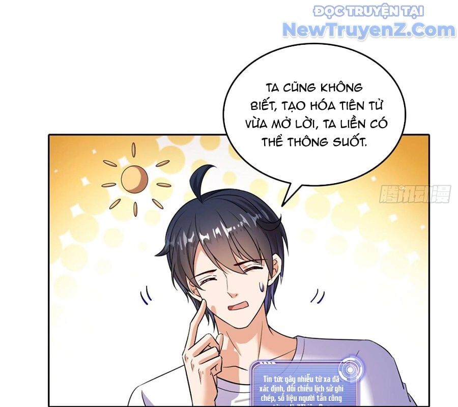 Đại Tần: Ta Con Trai Tần Thủy Hoàng Giết Địch Thăng Cấp Thành Thần Chapter 675 - Trang 2