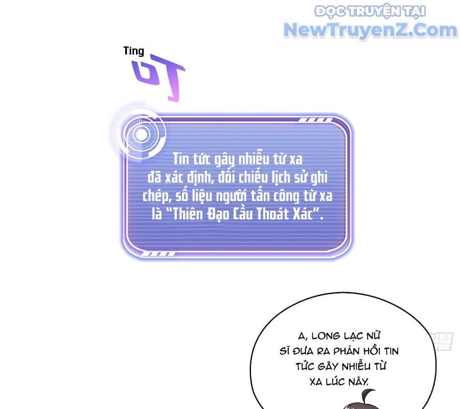 Đại Tần: Ta Con Trai Tần Thủy Hoàng Giết Địch Thăng Cấp Thành Thần Chapter 675 - Trang 2