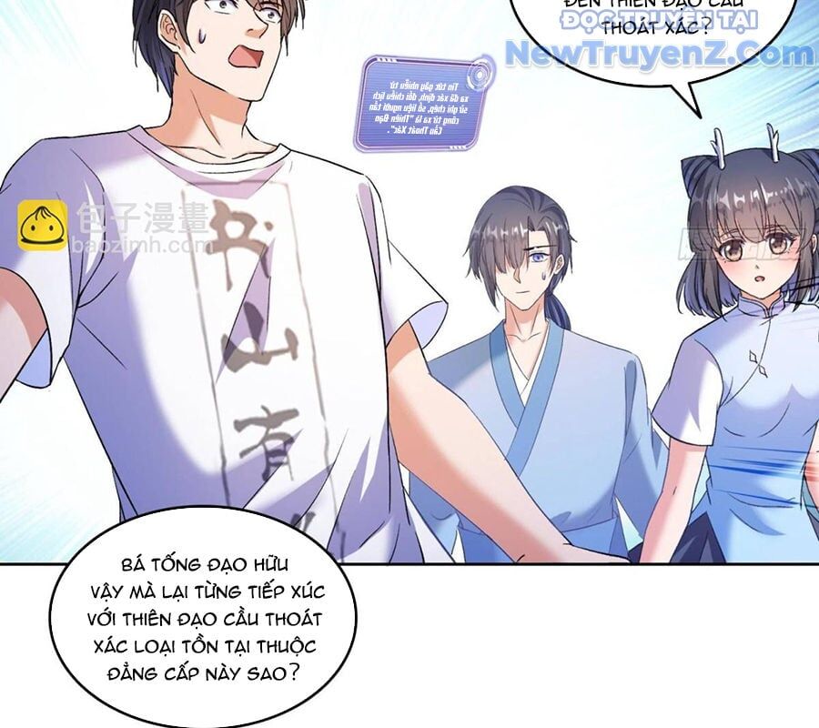 Đại Tần: Ta Con Trai Tần Thủy Hoàng Giết Địch Thăng Cấp Thành Thần Chapter 675 - Trang 2