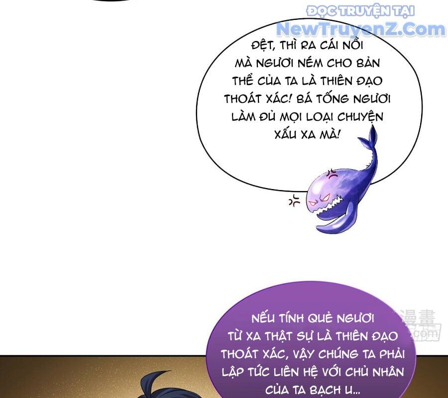 Đại Tần: Ta Con Trai Tần Thủy Hoàng Giết Địch Thăng Cấp Thành Thần Chapter 675 - Trang 2