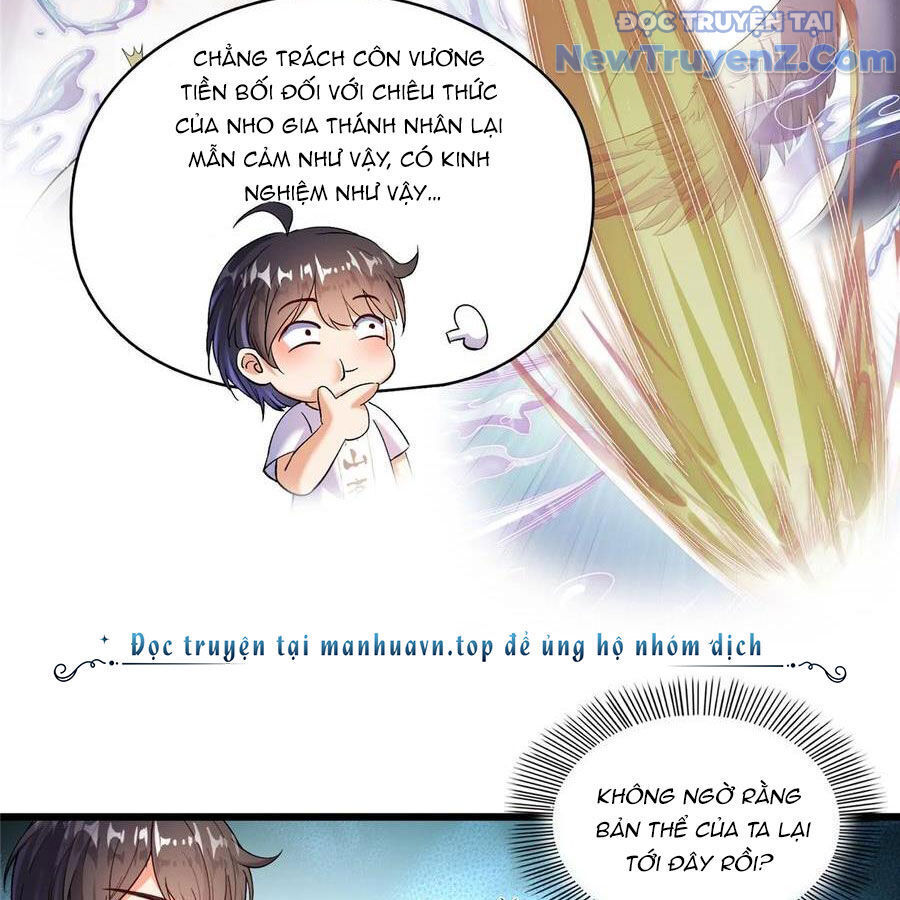 Đại Tần: Ta Con Trai Tần Thủy Hoàng Giết Địch Thăng Cấp Thành Thần Chapter 676 - Trang 2