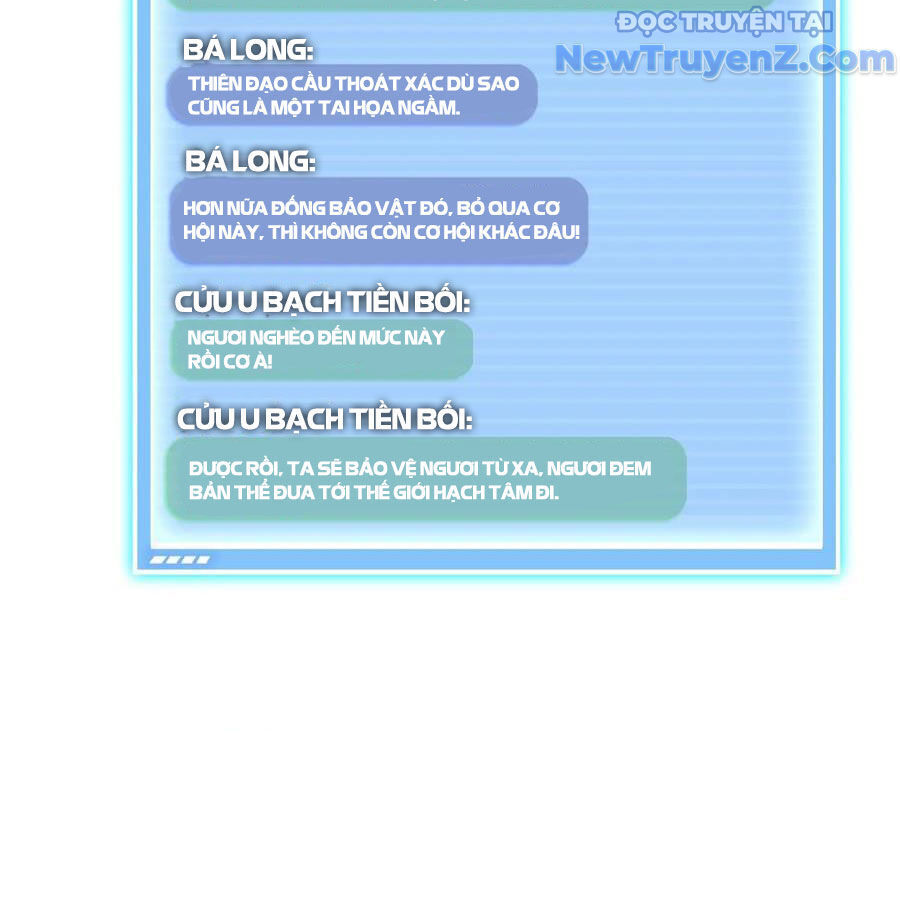 Đại Tần: Ta Con Trai Tần Thủy Hoàng Giết Địch Thăng Cấp Thành Thần Chapter 676 - Trang 2