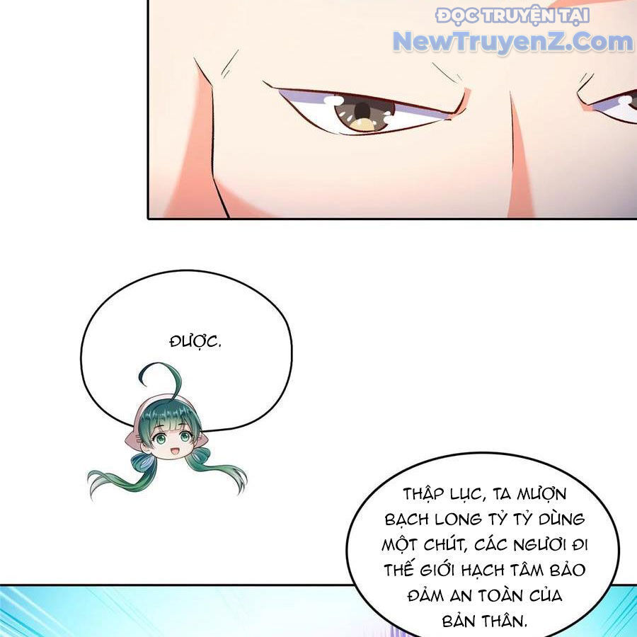 Đại Tần: Ta Con Trai Tần Thủy Hoàng Giết Địch Thăng Cấp Thành Thần Chapter 676 - Trang 2