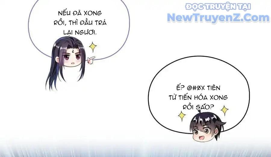 Đại Tần: Ta Con Trai Tần Thủy Hoàng Giết Địch Thăng Cấp Thành Thần Chapter 677 - Trang 2