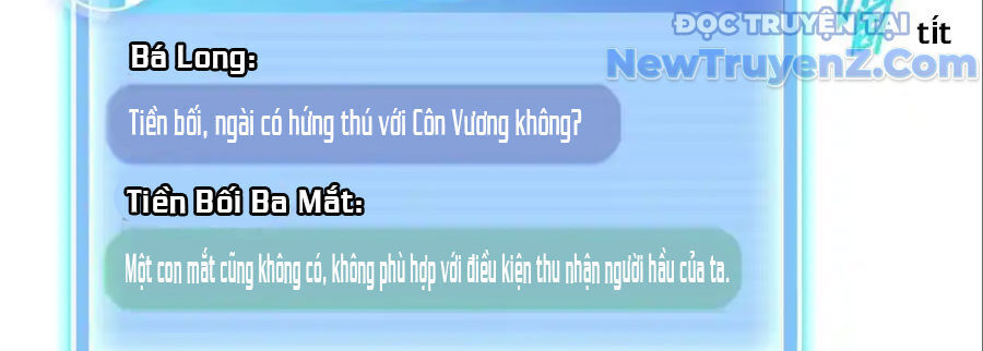Đại Tần: Ta Con Trai Tần Thủy Hoàng Giết Địch Thăng Cấp Thành Thần Chapter 678 - Trang 2