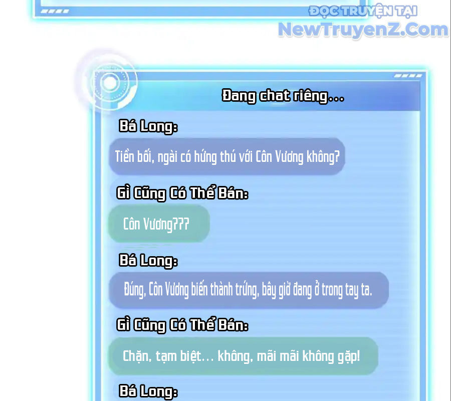 Đại Tần: Ta Con Trai Tần Thủy Hoàng Giết Địch Thăng Cấp Thành Thần Chapter 678 - Trang 2