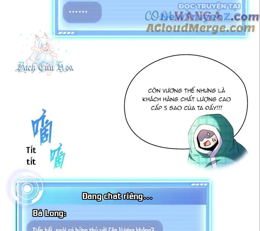 Đại Tần: Ta Con Trai Tần Thủy Hoàng Giết Địch Thăng Cấp Thành Thần Chapter 678 - Trang 2