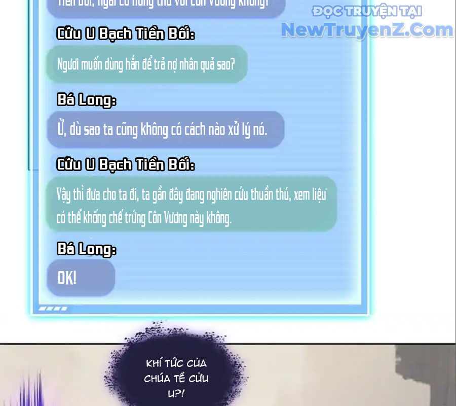 Đại Tần: Ta Con Trai Tần Thủy Hoàng Giết Địch Thăng Cấp Thành Thần Chapter 678 - Trang 2