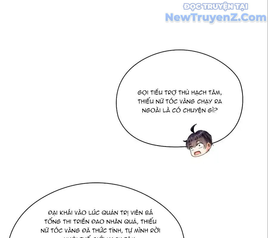 Đại Tần: Ta Con Trai Tần Thủy Hoàng Giết Địch Thăng Cấp Thành Thần Chapter 678 - Trang 2