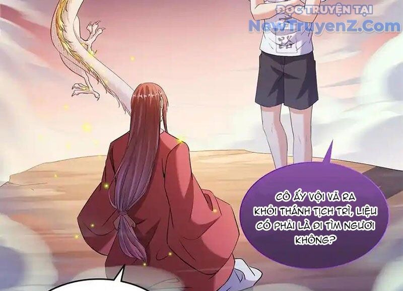 Đại Tần: Ta Con Trai Tần Thủy Hoàng Giết Địch Thăng Cấp Thành Thần Chapter 679 - Trang 2